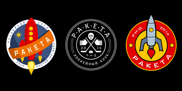 Хоккейный Клуб Ракета, логотип, варианты